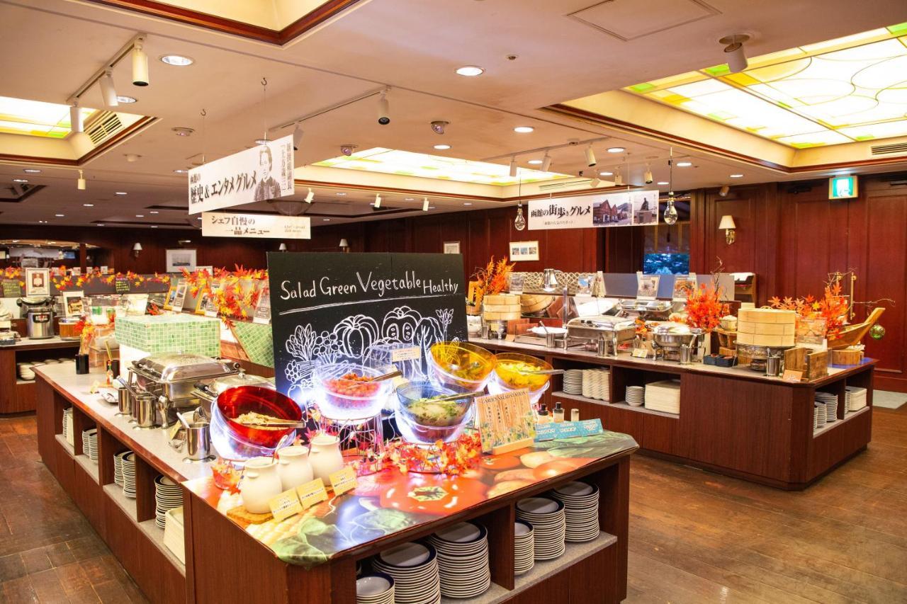 Takuboku Tei Hotel Hakodate Bagian luar foto