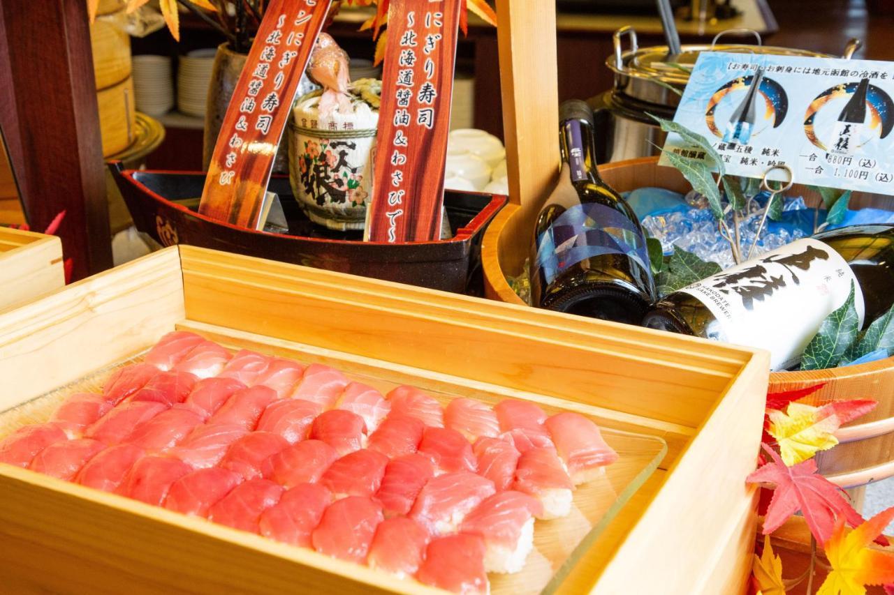 Takuboku Tei Hotel Hakodate Bagian luar foto