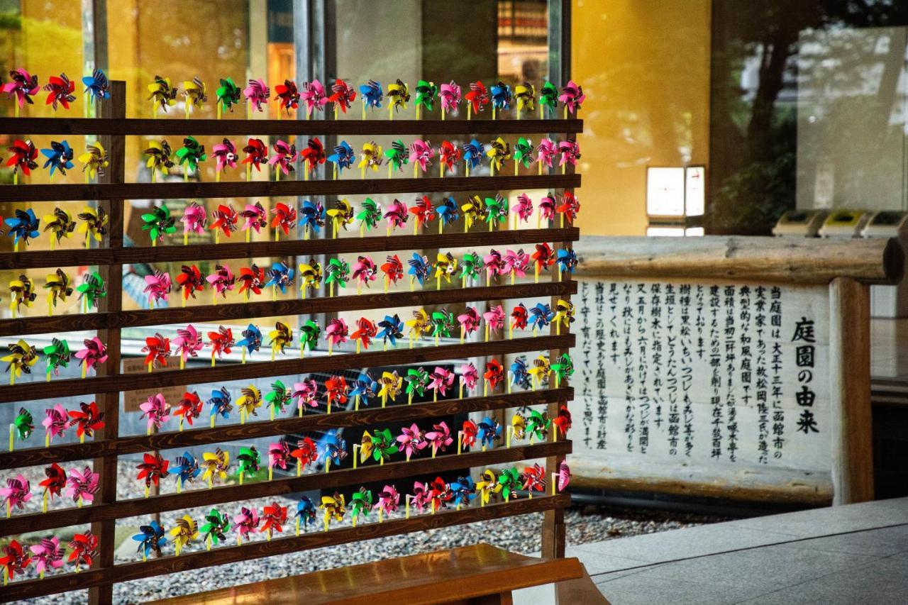 Takuboku Tei Hotel Hakodate Bagian luar foto
