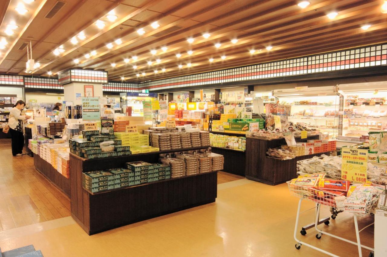 Takuboku Tei Hotel Hakodate Bagian luar foto